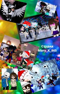 Что происходит на студии Mary_X_865
