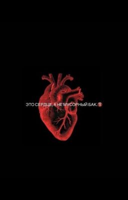 Школьная Любовь