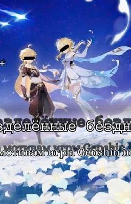 ⲣⲁⳅⲇⲉⲗⲉⲏⲏыⲉ ⳝⲉⳅⲇⲏⲟύ