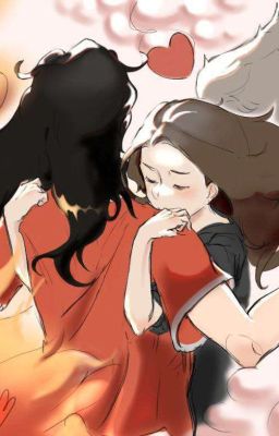 Помоги мне 2