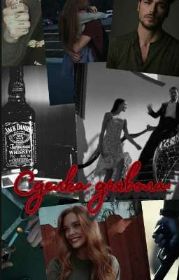 Сделка дьявола [18+]