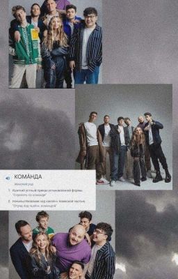 Дневник Ари || КДМ