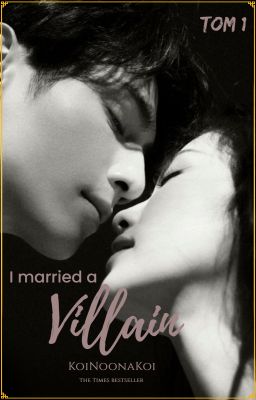 Я вышла замуж за злодея!