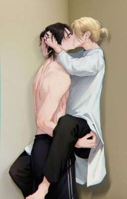 Отчим Хван. 