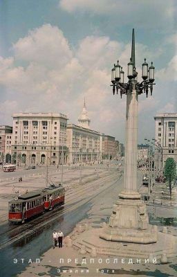 Этап - Предпоследний 