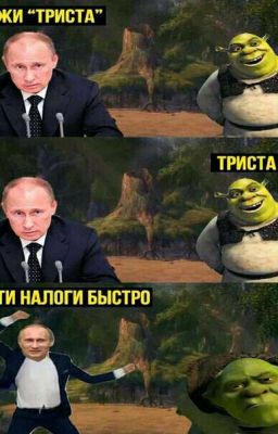 дневник кота "синьёр Ричард,,