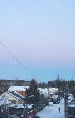 Атлас, составленный небом, Горан Петрович