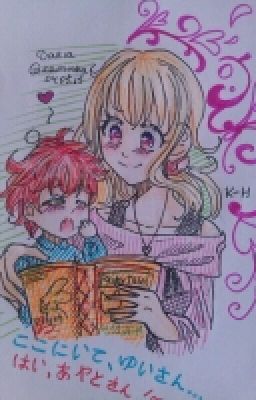 ✳дьявольские возлюбленные 2 сезон✳