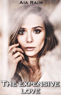 Любовь и деньги