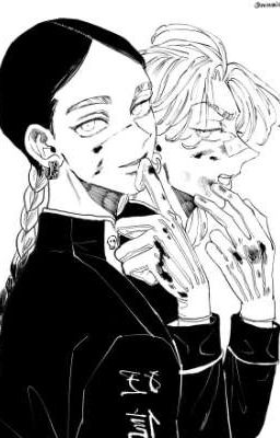 Сияние твоих глаз убивает 