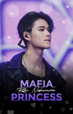 ПРИНЦЕССА МАФИИ