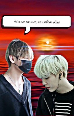 Кровавые Тэгу