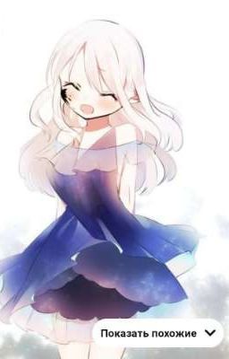 девушка среди парней...