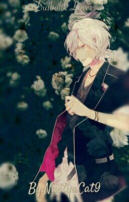 Дьявольские возлюбленные или ад для братьев Сакамаки