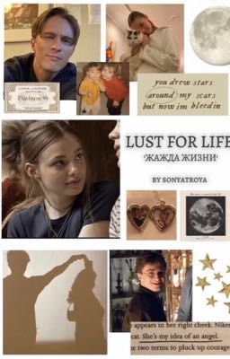 Жажда жизни / Lust for life