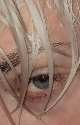 Разрежь меня взглядом