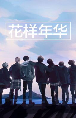 Ты глупая, малышка