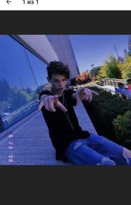 Пейтон, я ненавижу тебя