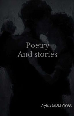 Стихи и Рассказы 