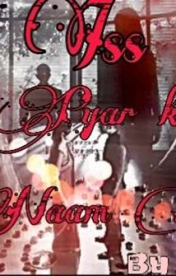 Как Назвать Эту Любовь?! (!временно! заморожена)