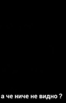 Семейное положение-все сложно.