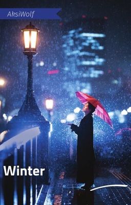 Зимние вечера