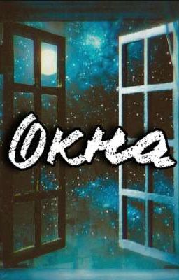 Окна