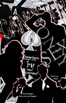 Гангстерская 