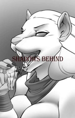 Тени за спиной