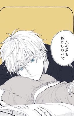 Реакции «Магическая Битва»