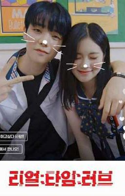 мой профессор 