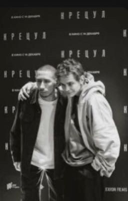 Агент актеров / Слава Копейкин 