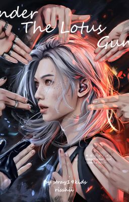 Под прицелом Лотоса