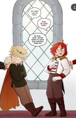 Только не уходи 