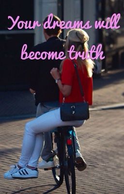 Твои мечты станут явью