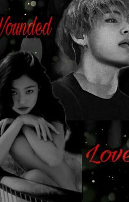 Раненая любовь 