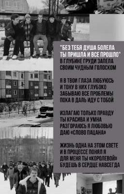 Нежность лезвия ножа|Турбо|{16+}  /Редактируется/