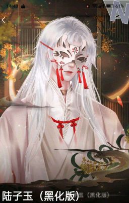 Боевой континент : Император Небесных Журавлей 