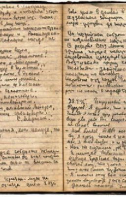 Судьба (второй шанс на жизнь).