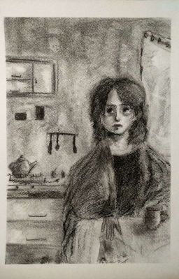 Мятное дерево