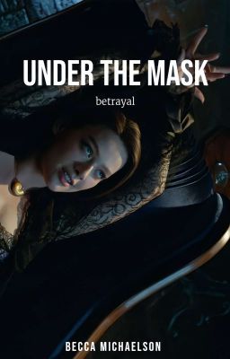 Под маской.