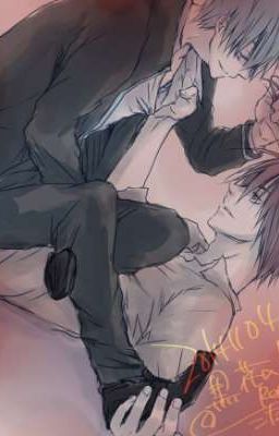 Уже Всё Равно