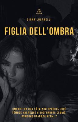 Figlia dell'Ombra 