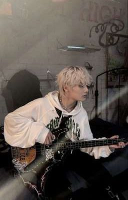 Это было так реально...