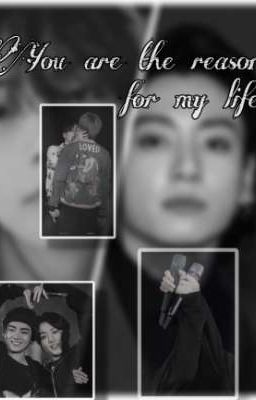 ты и есть причина моей жизни | Vkook