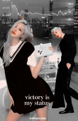 победа - мой статус