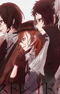 От ненависти до любви(не продолжится) 