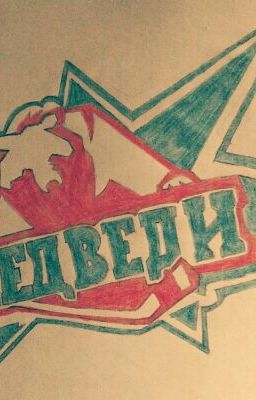 Екатерина Неволина. Молодежка. Первый матч.