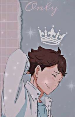 Единственная 