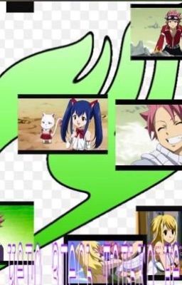 Жизнь Ночи.  Лагерь" Летний ад"